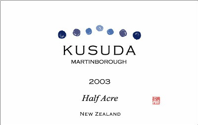2003 Half Acre